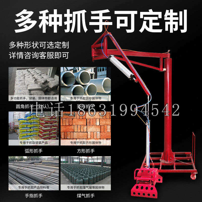 包河区schunk气缸|德国schunk机械抓手1315983|DPG-PLUS 80-1-AS代理商