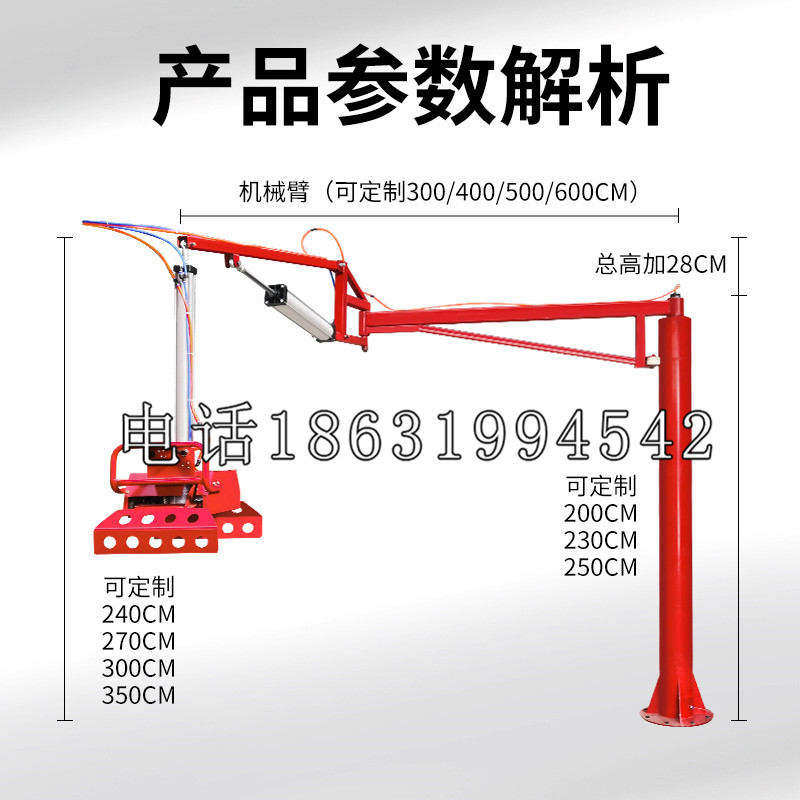 包河区schunk雄克机械抓手PGN-plus系列0372092|PGN-plus 64-1-AS-KVZ